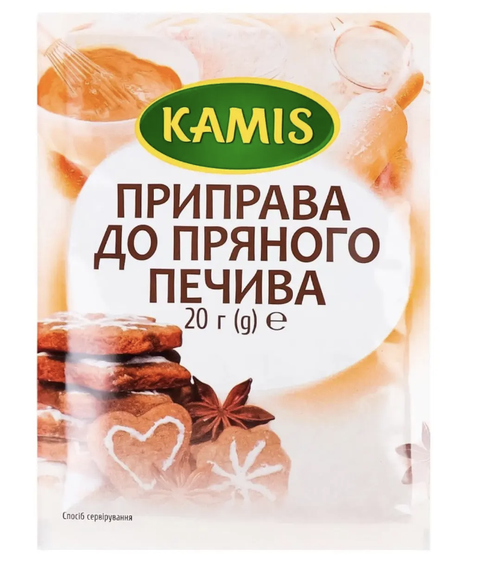 Суміш для пряного печива Kamis 20г